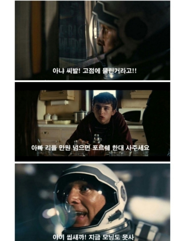 #리플 #리또속 #하락 #스캠 #알트