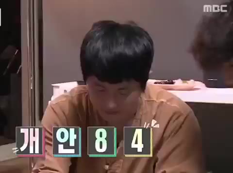 윷놀이 재미에 빠진 박도래 여사 (불꽃튀는 2-3위전) 나 혼자 산다 기안84 개안84