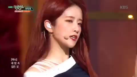 부탁해 우주소녀 WJSN SAVEMESAVEYOU 뮤직뱅크