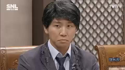 야동캅 야동 캅 삐질