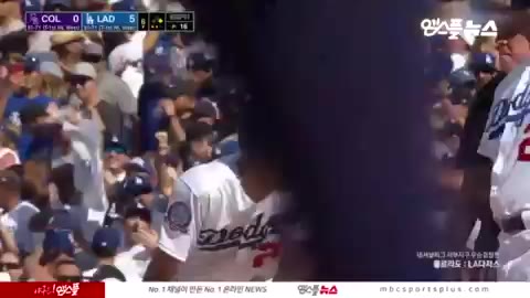 0 MLB 핫클립