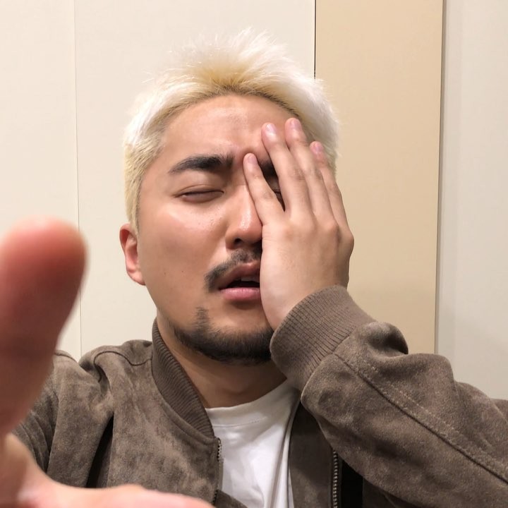 내눈 앗 이런 유병재 내 눈