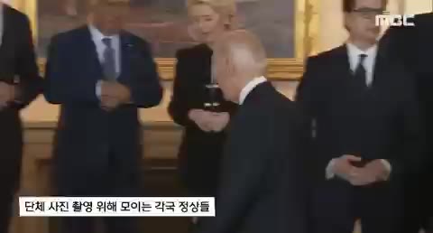 윤석열 악수