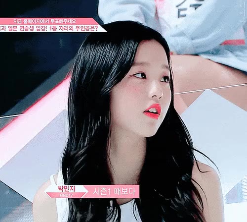 장원영 윙크 장원영 프듀 예쁨주의 프로듀스48 장원영 윙크