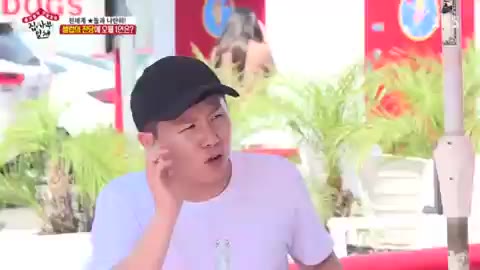 웃김 차인표 재밌음 환한미소 예능