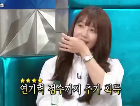 황금어장-라디오스타 정은지