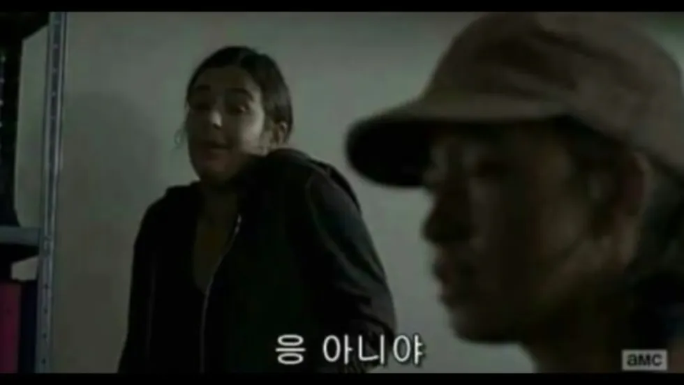 응 아니야