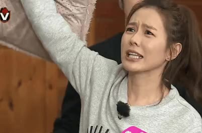 야! 송민호 무력진압 손예진 퀴즈