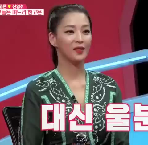 “이제 내게 명절은 즐거운 날” 한고은 쓸쓸했던 추석 이야기 동상이몽2_너는 내 운명