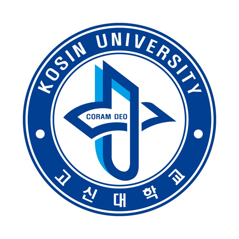 고신대학교 대학교 로고