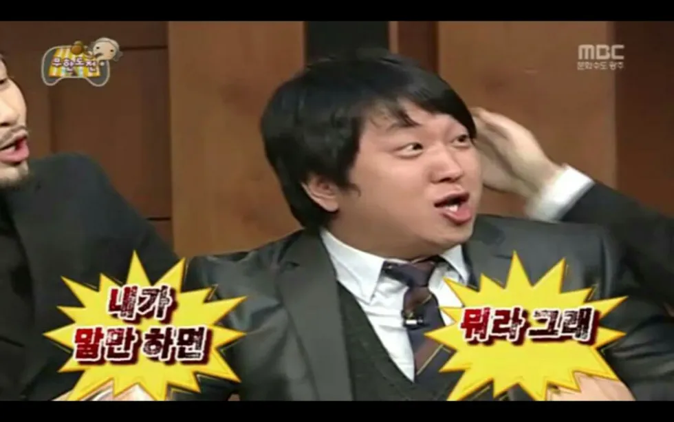 울컥 한탄 내가 말만하면 뭐라그래