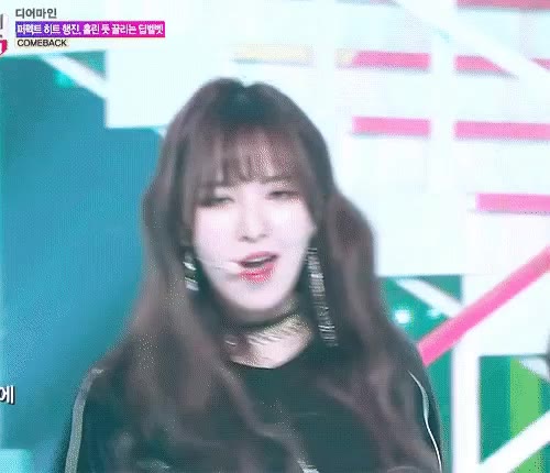 머리좀써 그거어따씀? 머리 웬디