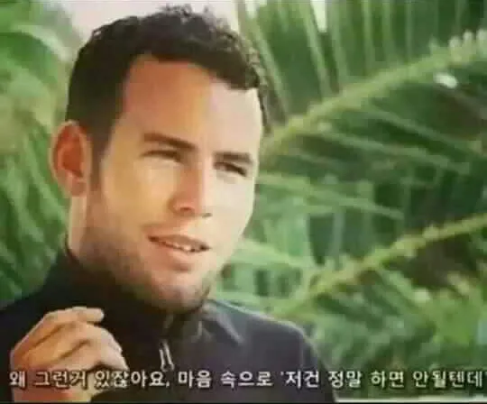 안타까움 저건정말하면안될텐데 안될텐데