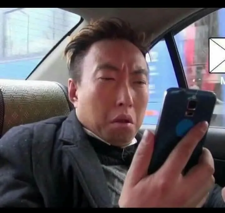 읭 문자 뭔 개같은소리야