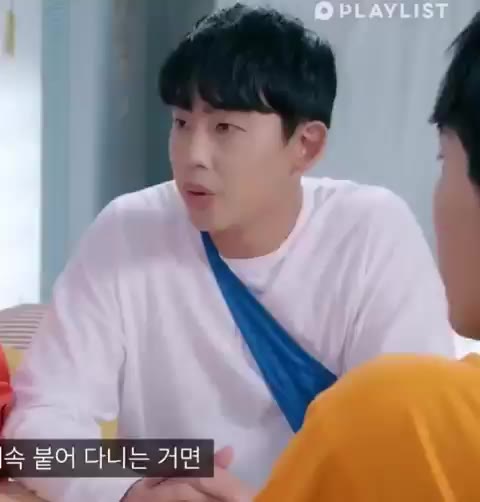 0 플레이리스트