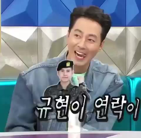 살며시 살며시 혀놀림 조인성 라디오스타