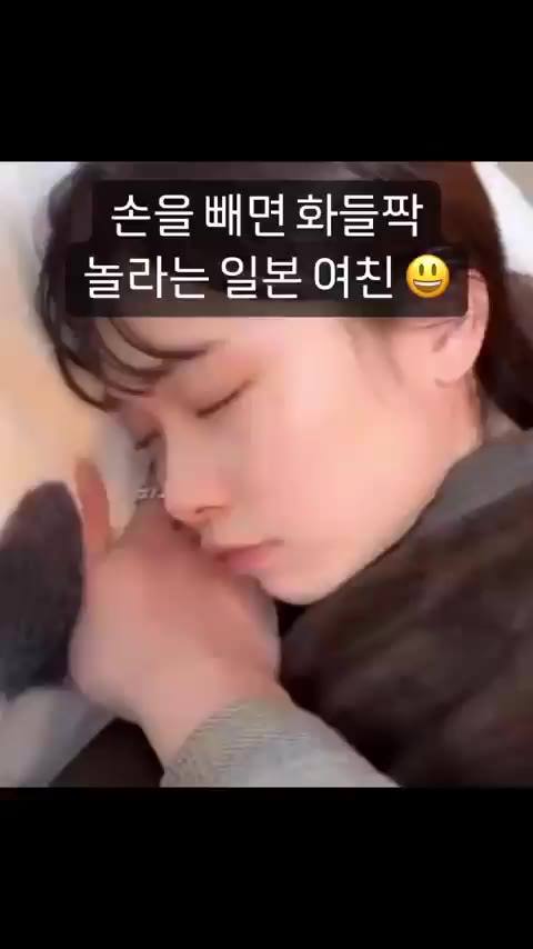 일본여자랑 결혼해서 후회되는 순간