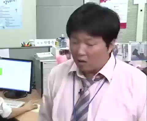 관두고 나가 관두고 나가 회사 퇴사 정형돈 무한도전 무도 무한상사