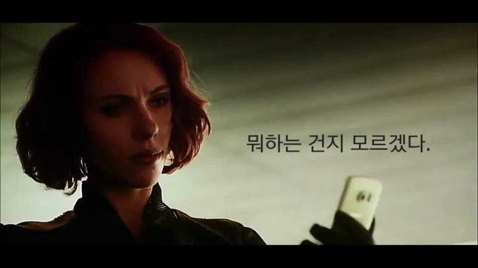 뭐하는 건지 모르겠다 한심 쯧쯧