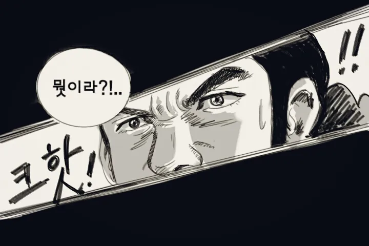 최근 인기 짤방 리스트 - 오늘의짤방