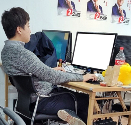 이준석 정치짤 모니터 게임 스타 선거 국힘 준스톤