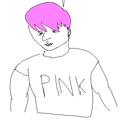 핑크