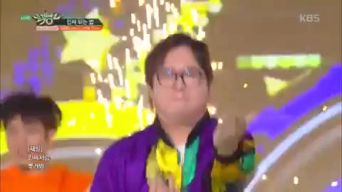 뮤직뱅크 정형돈 인싸되는법 댄스 신남 광기 웃긴 짤방