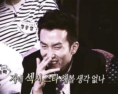자네 섹시 스타 해볼 생각 없나 유희열 눈빛 매의 눈 섹시스타 황당