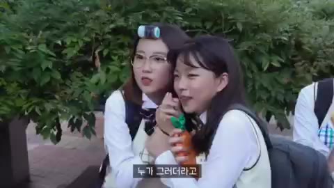 오글오글 뜨하 뜨하 오글오글 남자사람친구 14일전 웹드라마 1화 손발