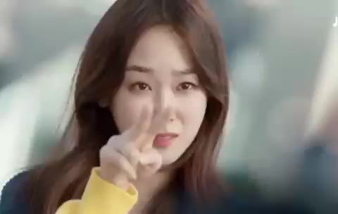 뷰티 인사이드 서현진 두눈
