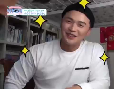0 방문교사 마이크로닷