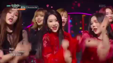 뮤직뱅크 오마이걸 불꽃놀이 지호 유아 안무 무대 아이돌 걸그룹