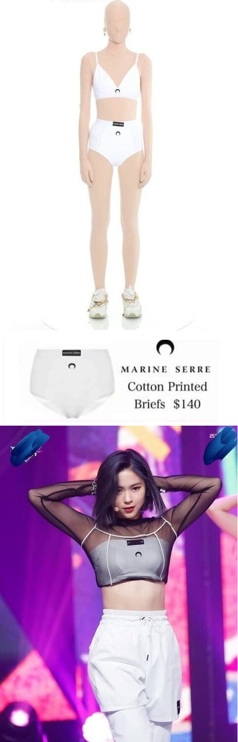 리폼 있지 류진 마린세르 팬티 무대의상 코디 반전 대박