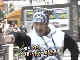 책임져 인생책임져 이렇게 망친 내 인생 책임져