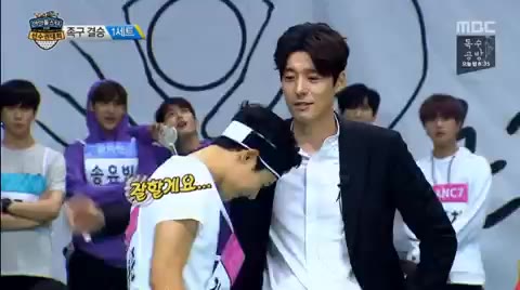 아육대 족구 실력 서지석