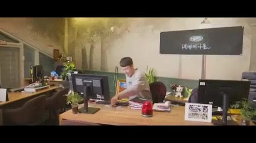 변신 엄정화 토르 김영철