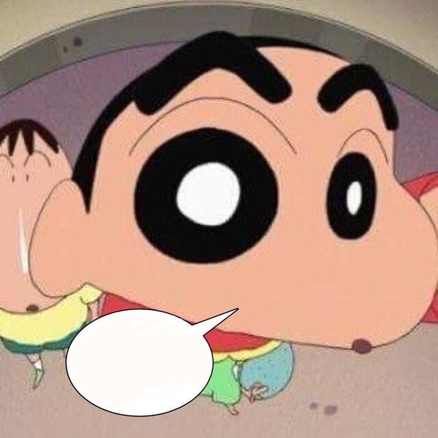 짱구