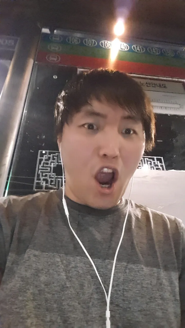 차 아놔 크하 크아