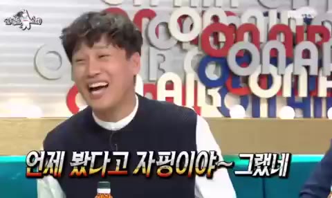 최근 인기 짤방 리스트 - 오늘의짤방