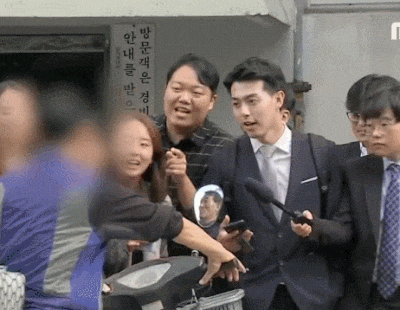 기레기 기자 쓰레기 조국 배달 음식