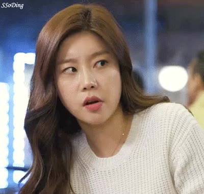 소진 껌 질겅질겅