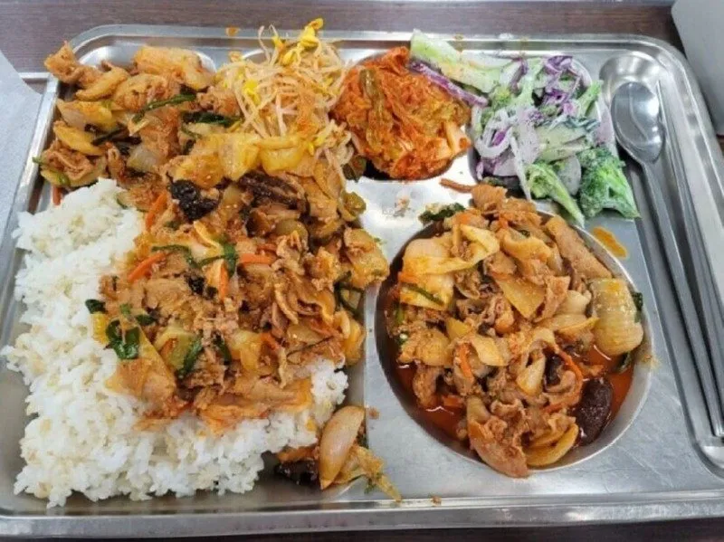 전설의 제육 빌런