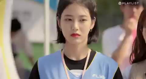 이정민 걱정 에이틴 시즌1 첫키스를잊을수없는이유 도하나