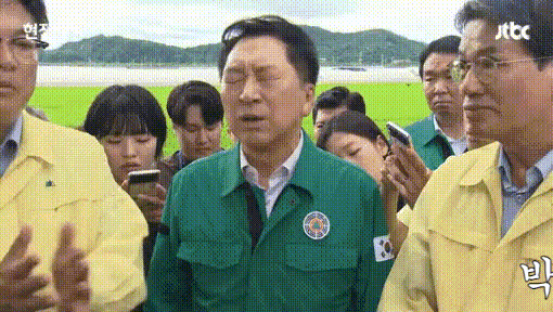 박수 정진석 김기현 한번 주세요 정치인 뻔뻔 축하 환호 짤