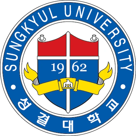 성결대학교 대학교 로고