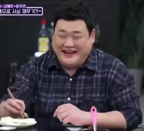 김준현 웃음 인생술집