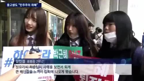 호평중 김민정