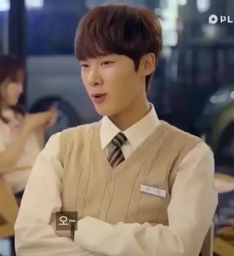 오 솔직한데 오 솔직한데 하민 에이틴
