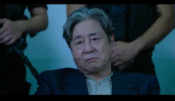 좆까고 있네 씨발
