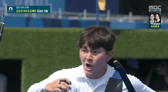올림픽 2024 프랑스 파리 올림픽짤